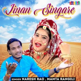Linan Singare