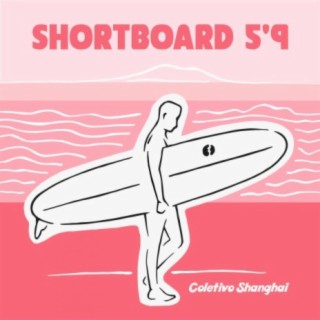 Shortboard 5'9
