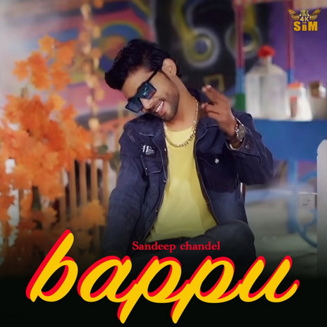 Bapu | Boomplay Music