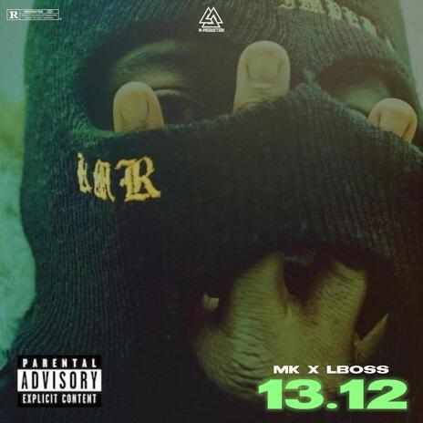 13.12 ft. LBOSS | Boomplay Music