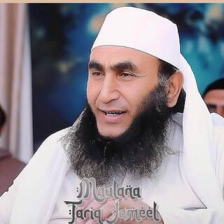 Maulana Tariq Jameel Urdu Naat