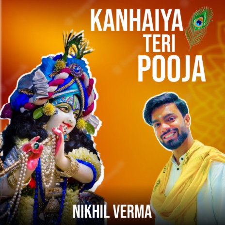 Kanhaiya Teri Pooja | Boomplay Music