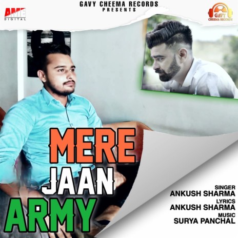 Mere Jaan Army | Boomplay Music