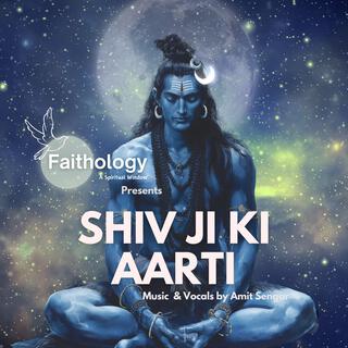 Shiv ji ki Aarti lyrics | Boomplay Music