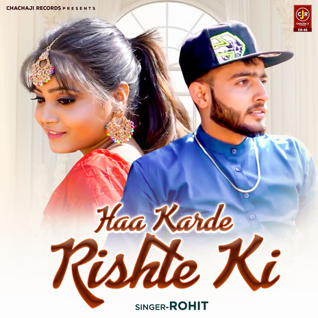 Haa Karde Rishte Ki | Boomplay Music