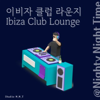 Ibiza Club Lounge