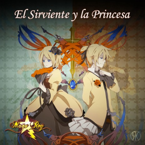 El Sirviente y la Princesa