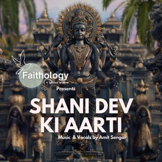 Shani Dev Ki Aarti lyrics | Boomplay Music