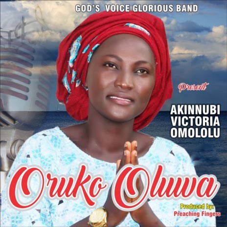 Oruko Oluwa | Boomplay Music