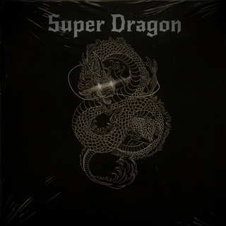 Super Dragon