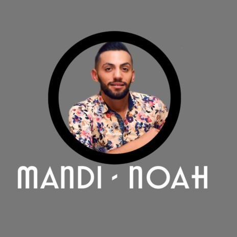 Noah ft. Adi Sybardhi & Ilir Tironsi