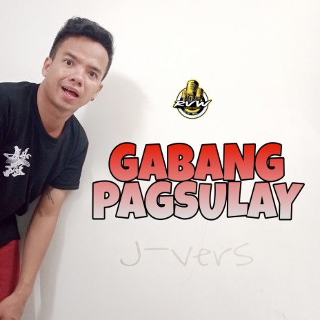 Gabang Pagsulay | Boomplay Music