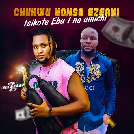 Isikote ebu 1 na Amichi | Boomplay Music