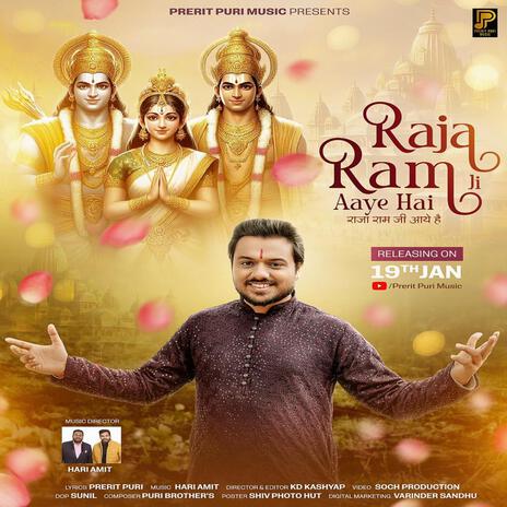 Raja Ram Ji Aaye Hai | Boomplay Music