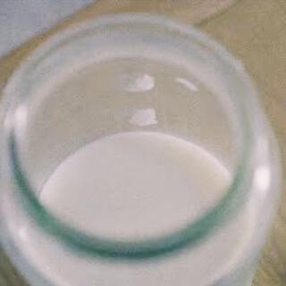 MILK