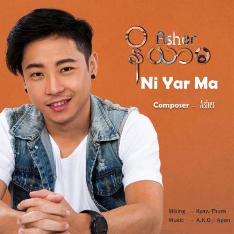 Ni Yar Ma | Boomplay Music