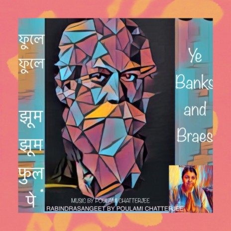 Rabindrasangeet Phule Phule by Poulami Chatterjee (Scottish,Bengali,Hindi) | Boomplay Music