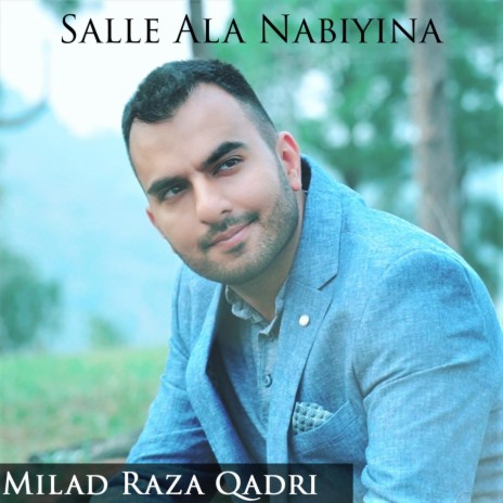 Salle Ala Nabiyina | Boomplay Music