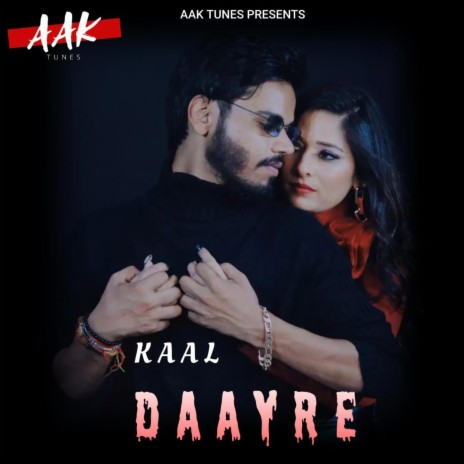 Daayre | Boomplay Music