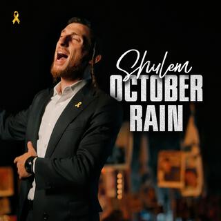 October Rain