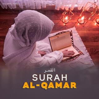 Surah Al Qamar