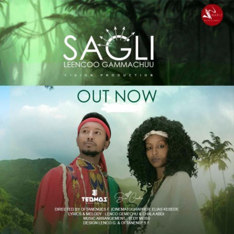 Saglii | Boomplay Music