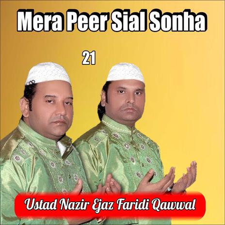 Mera Peer Sial Sonha