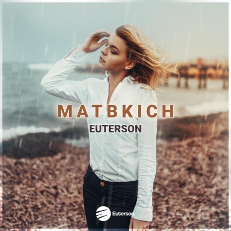 Matbkich | Boomplay Music