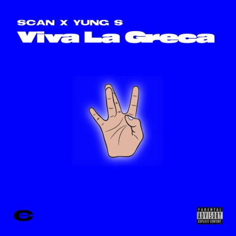 Viva La Greca ft. Yung S | Boomplay Music