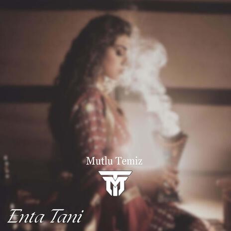 Ente Tani | Boomplay Music