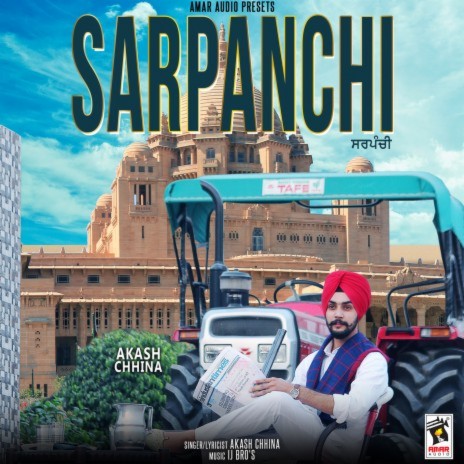 Sarpanchi | Boomplay Music