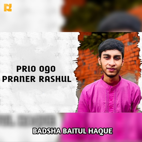 Prio Ogo Praner Rashul | Boomplay Music