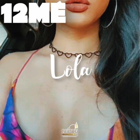 Lola | Boomplay Music