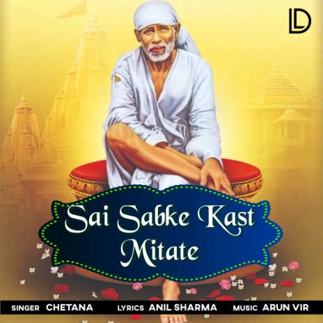 Sai Sabke Kast Mitate | Boomplay Music