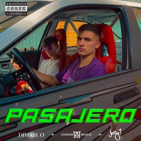 Pasajero ft. DiMarco | Boomplay Music