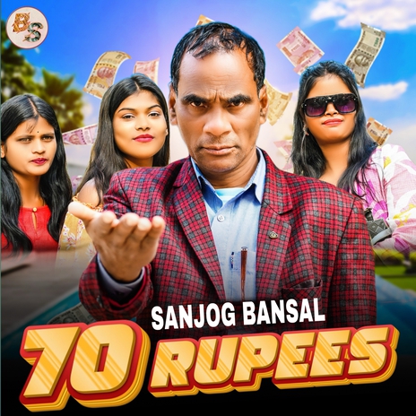 70 Rupees | Boomplay Music