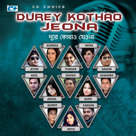 Dhonno Jibon | Boomplay Music