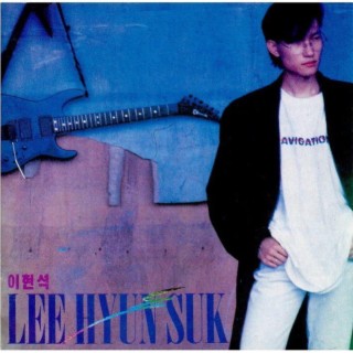 Download Lee Hyun Suk album songs: 1집 Sky High | Boomplay Music
