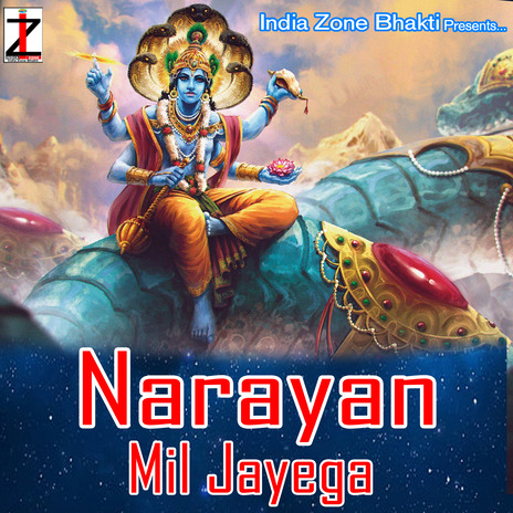 Narayan Mil Jayega ft. Shivam Preet | Boomplay Music