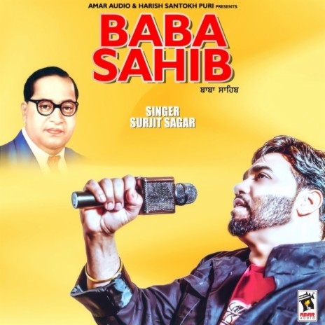 Baba Sahib | Boomplay Music