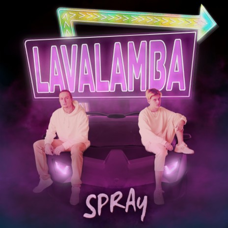 LavaLamba | Boomplay Music