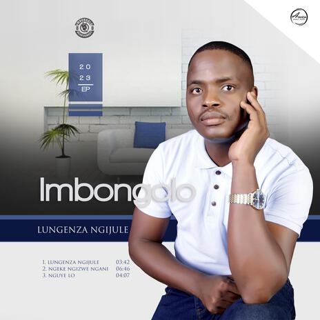 Ngeke Ngizwe Ngani | Boomplay Music