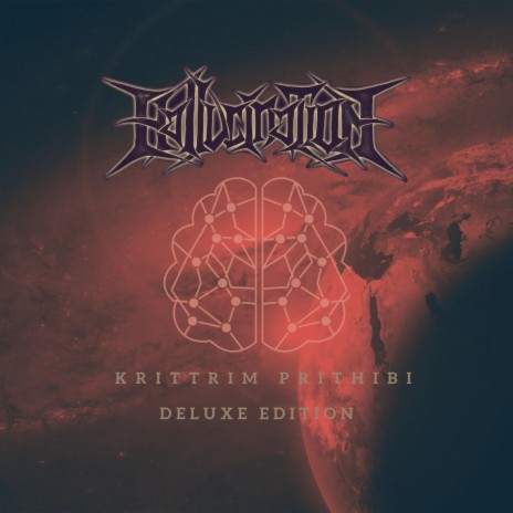 Krittrim Prithibi Deluxe Edition