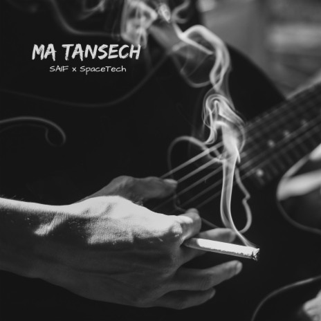 Ma Tansech ft. SpaceTech | Boomplay Music