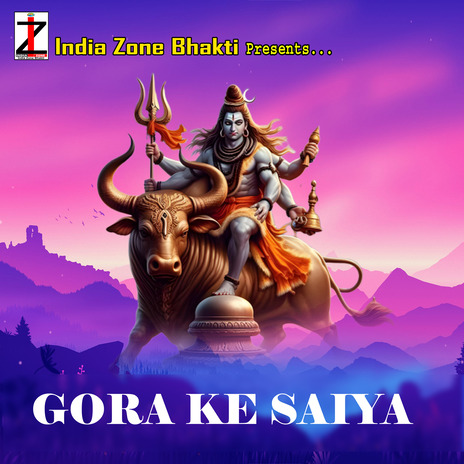 Gora Ke Sainya | Boomplay Music