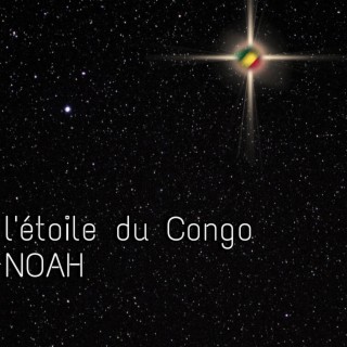 l'étoile Du Congo