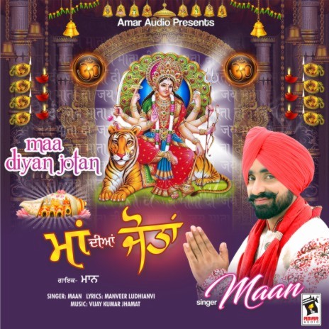 Maa Diyan Jotan | Boomplay Music