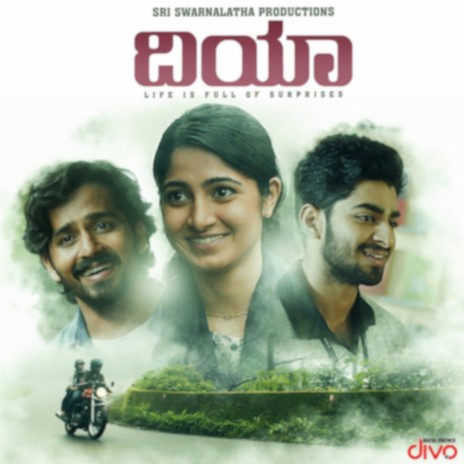 Soul Of Dia (From Dia) ft. Dhananjay Ranjan, Sanjith Hegde & Chinmayi Sripaada | Boomplay Music