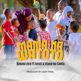 Samia na Watoto