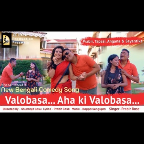 Valobasa aha ki valobasa | Boomplay Music